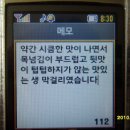 금정유통 이미지