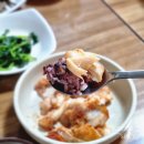 장미식당 이미지