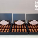 두루미약국 이미지