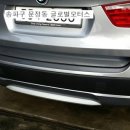 글로벌세차장 이미지