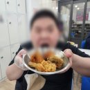 후라이드참잘하는집서면점 이미지