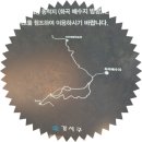 김밥과빨떡 이미지