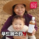 달가네