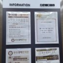 정다운내과의원 네이버블로그