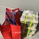 초록오메기떡
