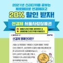 카페금천 이미지