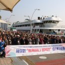 군포시니어클럽 이미지