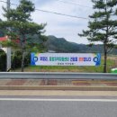 후평리 이미지