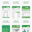 그린공판장 이미지