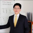 법무법인여명유한 이미지