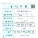 부천고용복지플러스센터 이미지