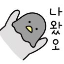 한림주유소 이미지
