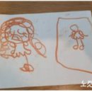 가명유치원 이미지