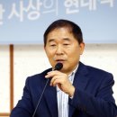 평화당