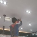 조은엔지니어링 네이버블로그