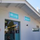 속초751샌드위치 이미지