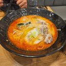 신룽푸마라탕 평택동삭점 이미지