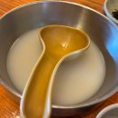 큰누이찜 이미지