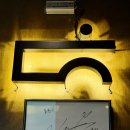 방배천로6-2 이미지