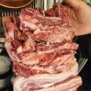 안산정육점 - 서대문구 통일로 392 | 안산정육점