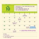 휴먼앤휴먼 이미지
