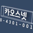 CCTV다나와 티스토리