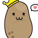 헤이븐(haven) 이미지