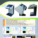 (주)태성미디어 이미지