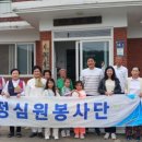 안골마을 경로당 이미지