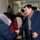 동행과소통 이미지