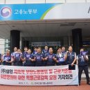 서울엔지니어링 노동조합 티스토리