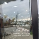 왕밀면냉면전문점 이미지