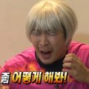 세신샵 여율 이미지