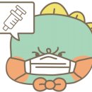 정통국수집 이미지