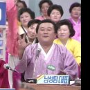 가족오락관 이미지