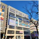 아름메디컬 이미지