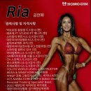 빅브로짐 휘트니스 응암점 이미지