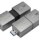 킹스톤, 2TB 용량의 USB 메모리 이미지