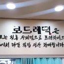 보드레떡 이미지