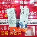 순심약국 이미지