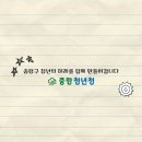 손뜨개공방이음