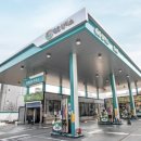 연동주유소 이미지