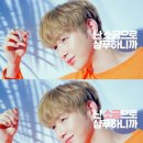 대신씽크 이미지