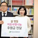 온누리사랑 지역아동센터 이미지
