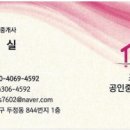 캡틴당구장 이미지