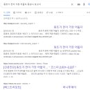 머니아카데미아 이미지