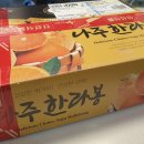 태경농원 이미지