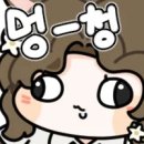 토쿠모리