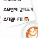 미니노리터 이미지