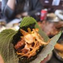 이라움 | 부산 명지 맛집 “쭈꾸미가 알고 싶다” 매콤한 쭈꾸미 찐맛집 후기